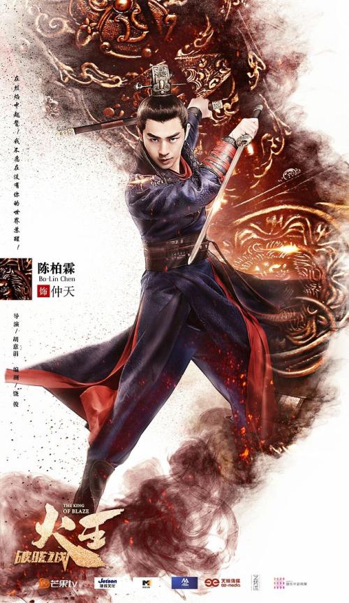 做假伊利夫神学院文凭毕业证